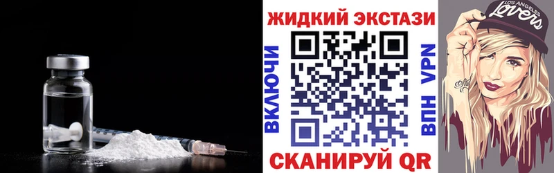 Купить где Гвардейск БУТИРАТ Butirat