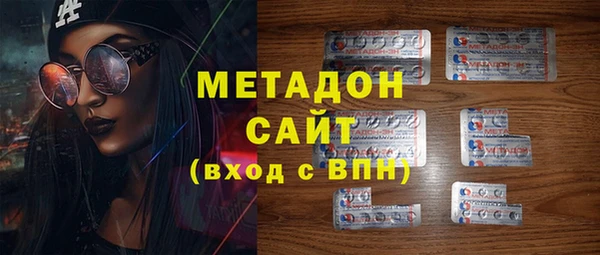 кокаин VHQ Вязники